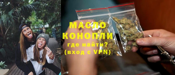 а пвп мука Нязепетровск