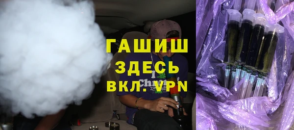 MESCALINE Остров