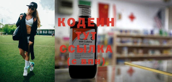 MESCALINE Остров