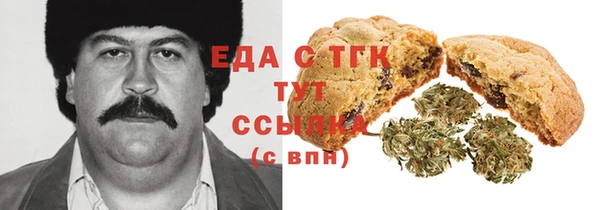 альфа пвп Нягань