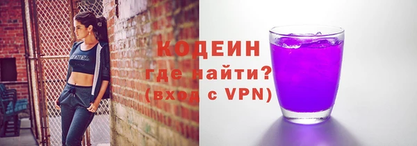 MESCALINE Остров