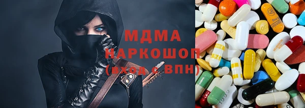 а пвп мука Нязепетровск