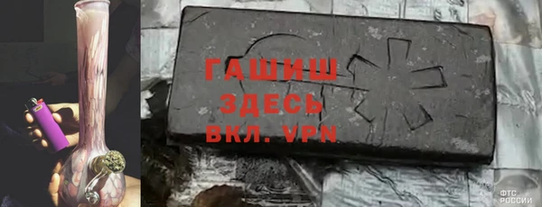 мефедрон VHQ Няндома
