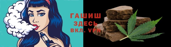 а пвп мука Нязепетровск