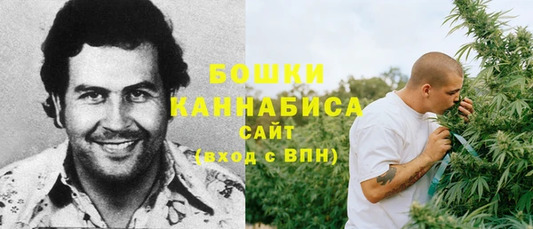 а пвп мука Нязепетровск