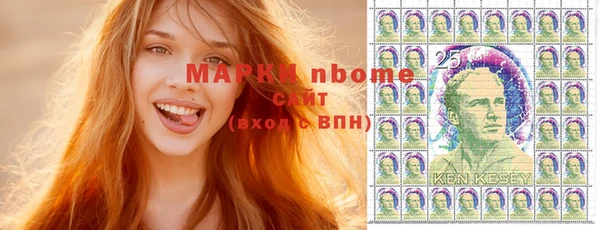 мефедрон VHQ Няндома