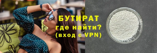 MESCALINE Остров