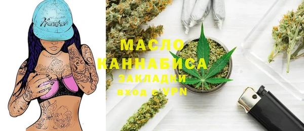мефедрон VHQ Няндома