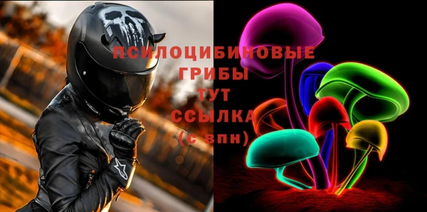 мефедрон VHQ Няндома