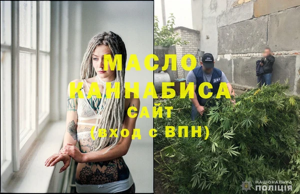 альфа пвп Нягань