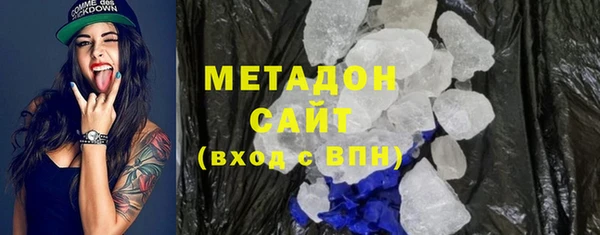 а пвп мука Нязепетровск