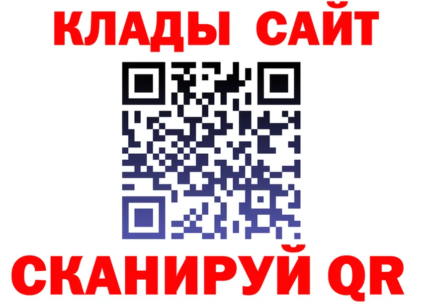 АМФ VHQ ТОР мориарти MEGA Сельцо